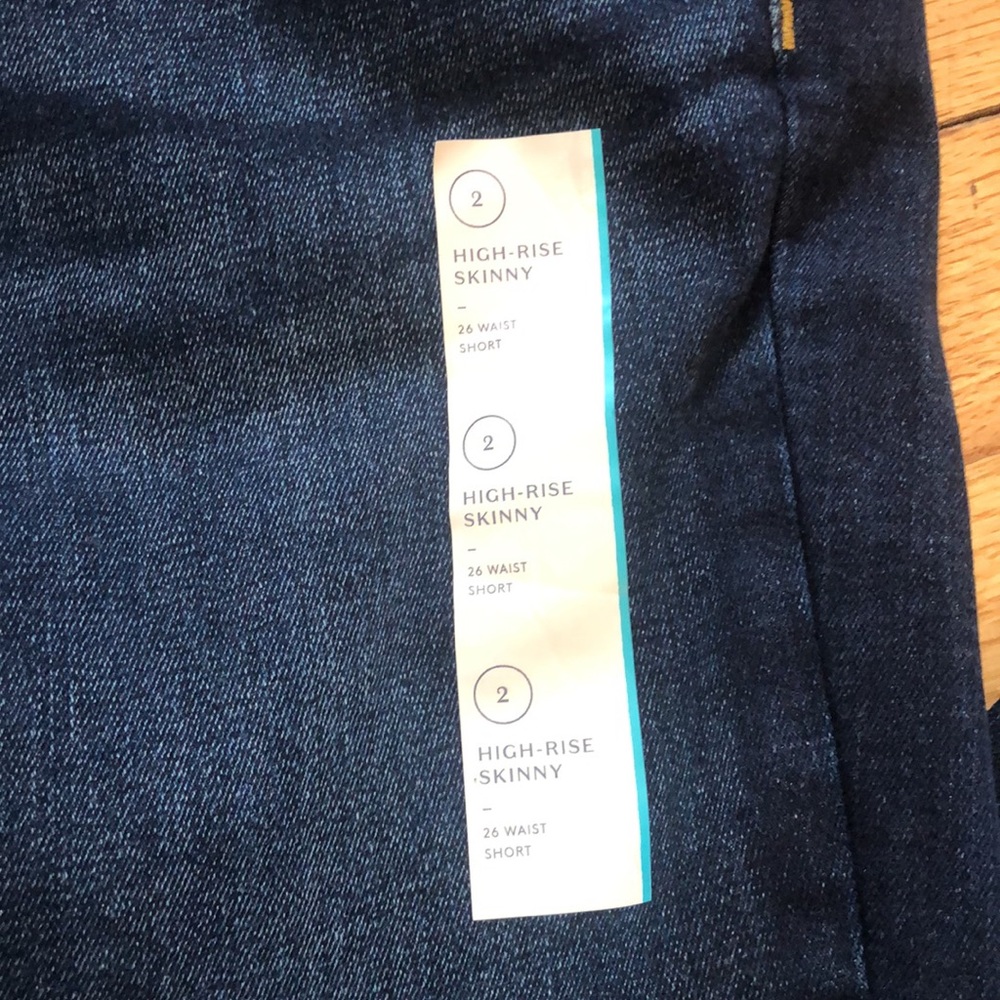 Universal Thread High Rise Skinny Jeans (Short) - Picture 3 of 3